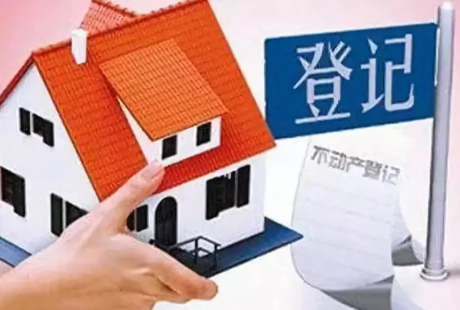 北京市石景山区全款车贷款申请流程.全款车贷款注意事项.全款车贷款利率解析